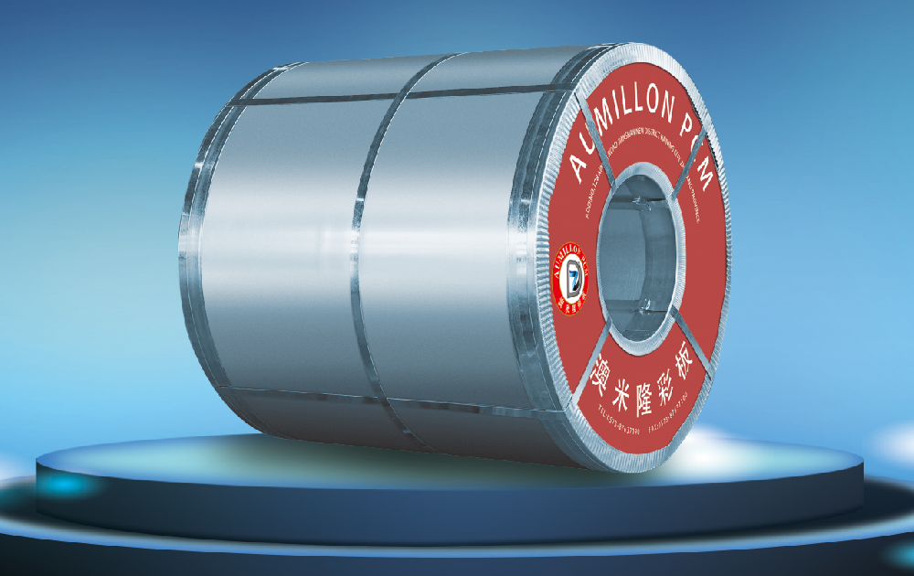 澳米隆彩板 堅(jiān)持一流的原材料 讓建筑更長(zhǎng)久！